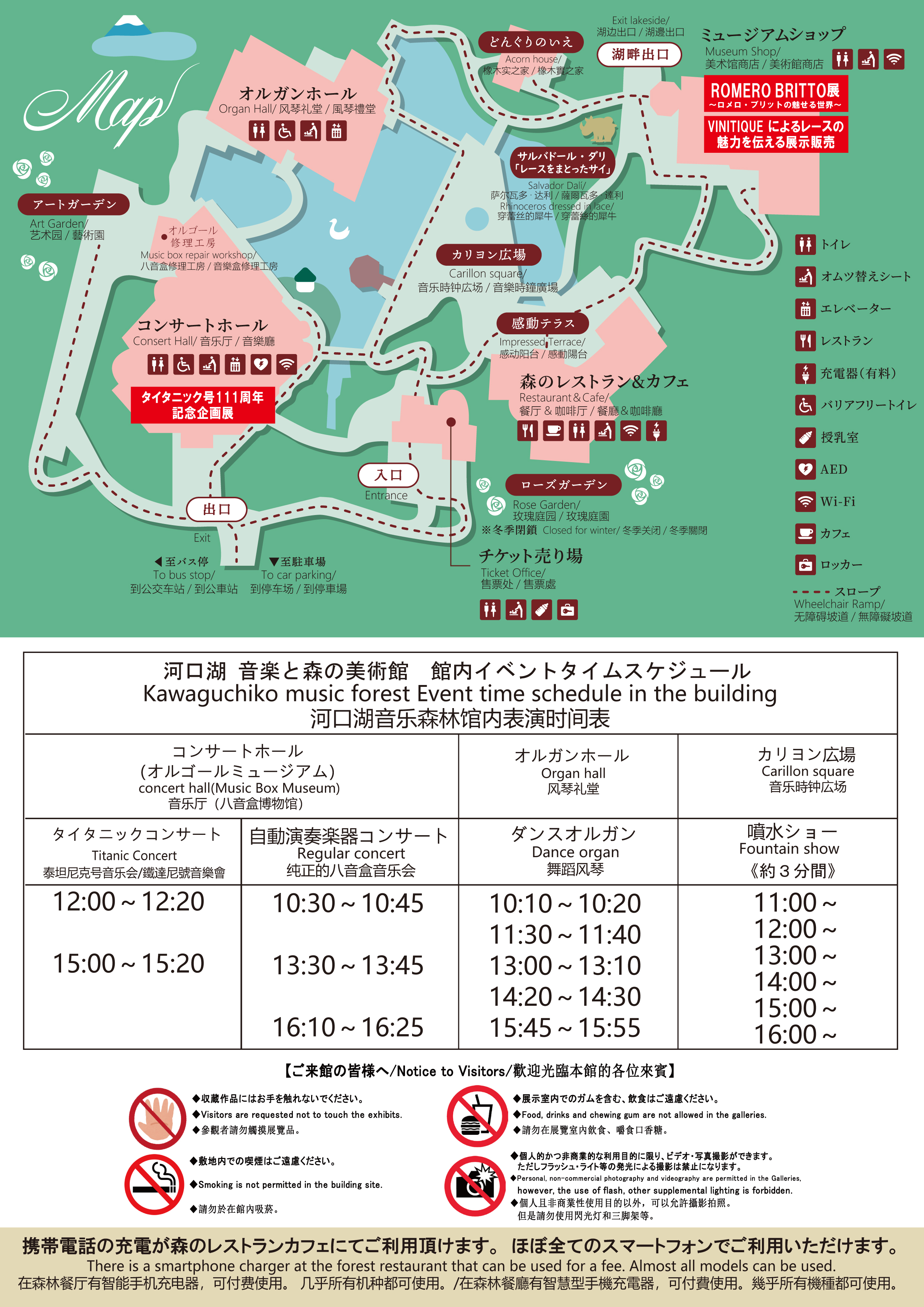 cbd737e1742fa21a5b9a1288ad05c7