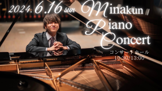 0ee984a8e14224221d47da58fc7362