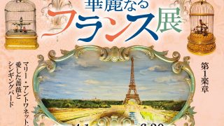 アンヌマリー風景画 15日まで値引き中 39a9c0654e2678e012d653a71f6e6d