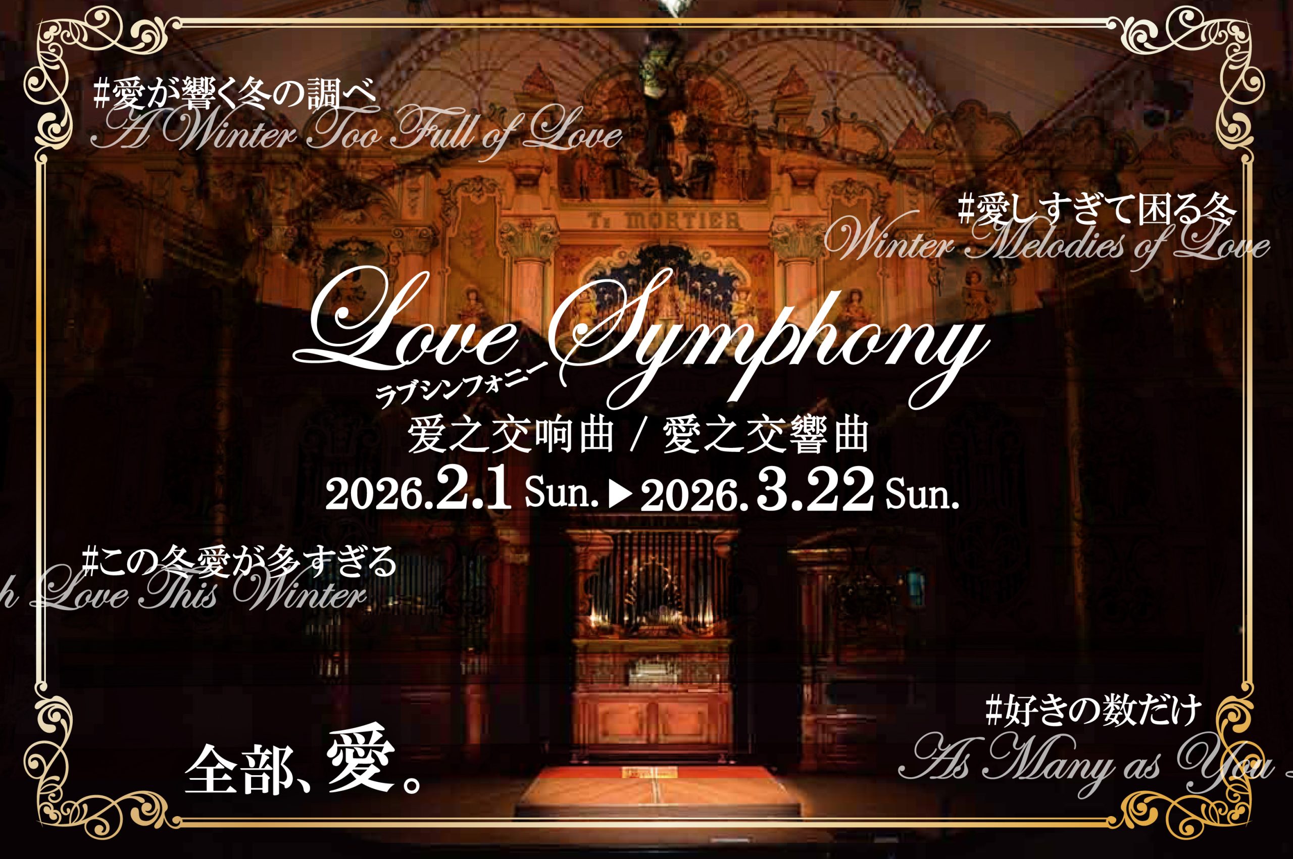 画像をアップロード