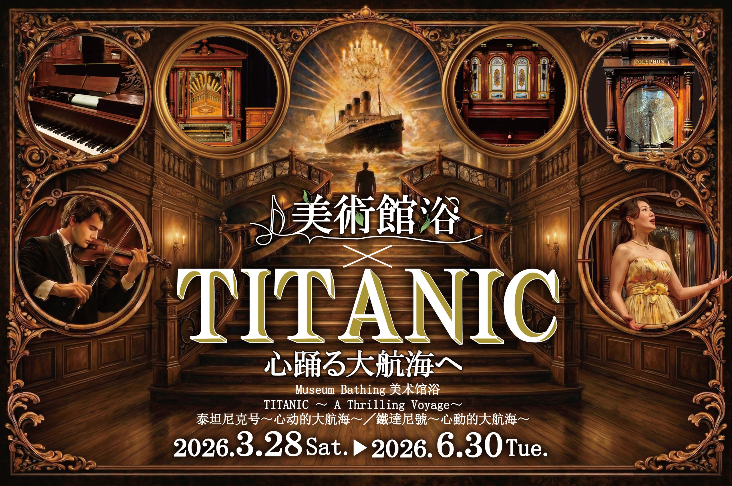 画像をアップロード